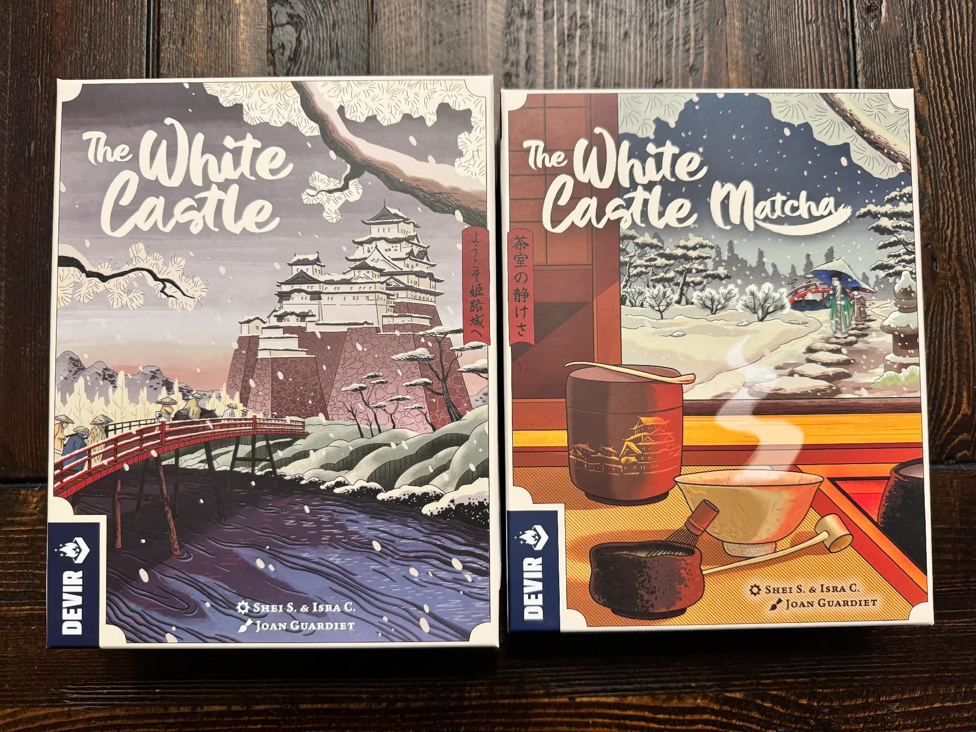 White Castle Insert - with Matcha Expansion thumbnail 2
