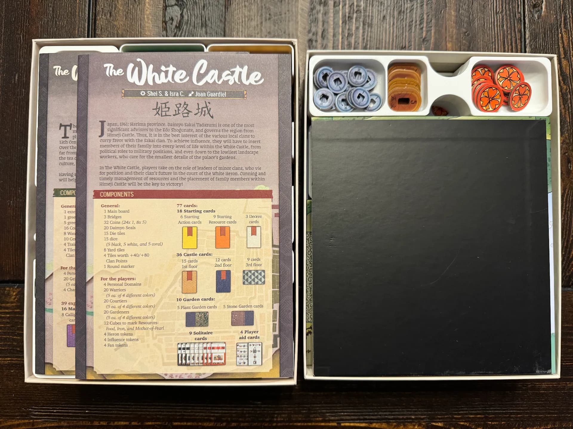 White Castle Insert - with Matcha Expansion thumbnail 3