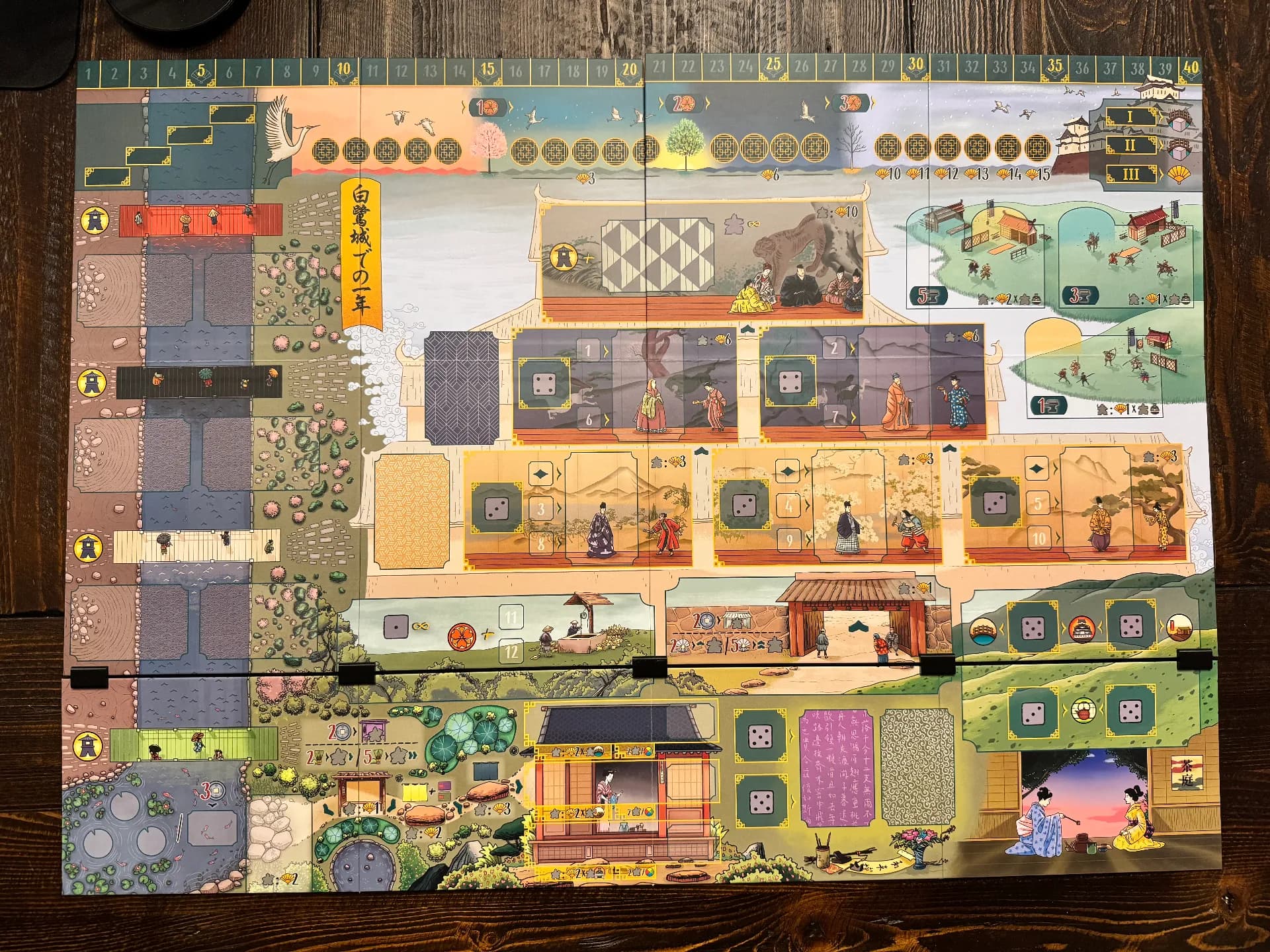 White Castle Insert - with Matcha Expansion thumbnail 11