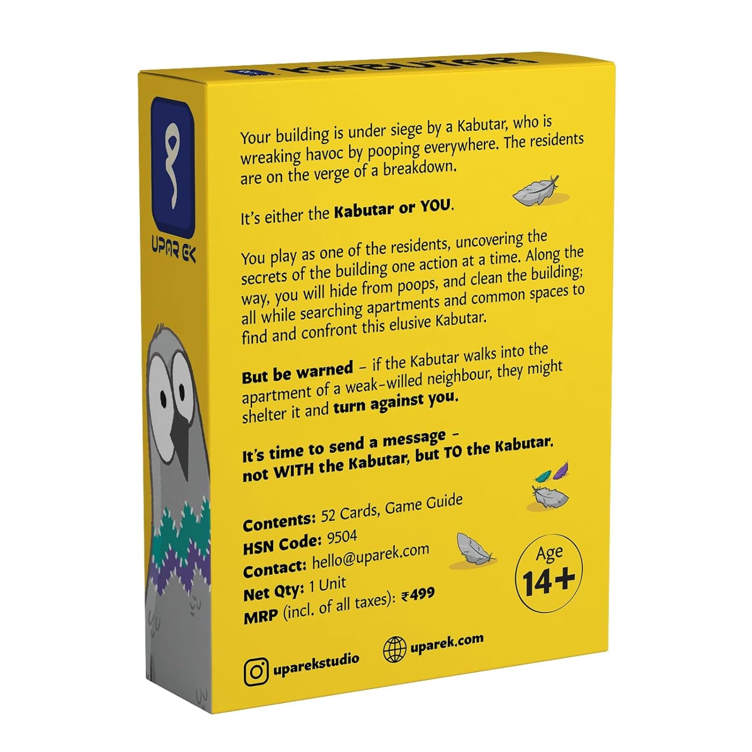 Kabutar game with Box case thumbnail 4