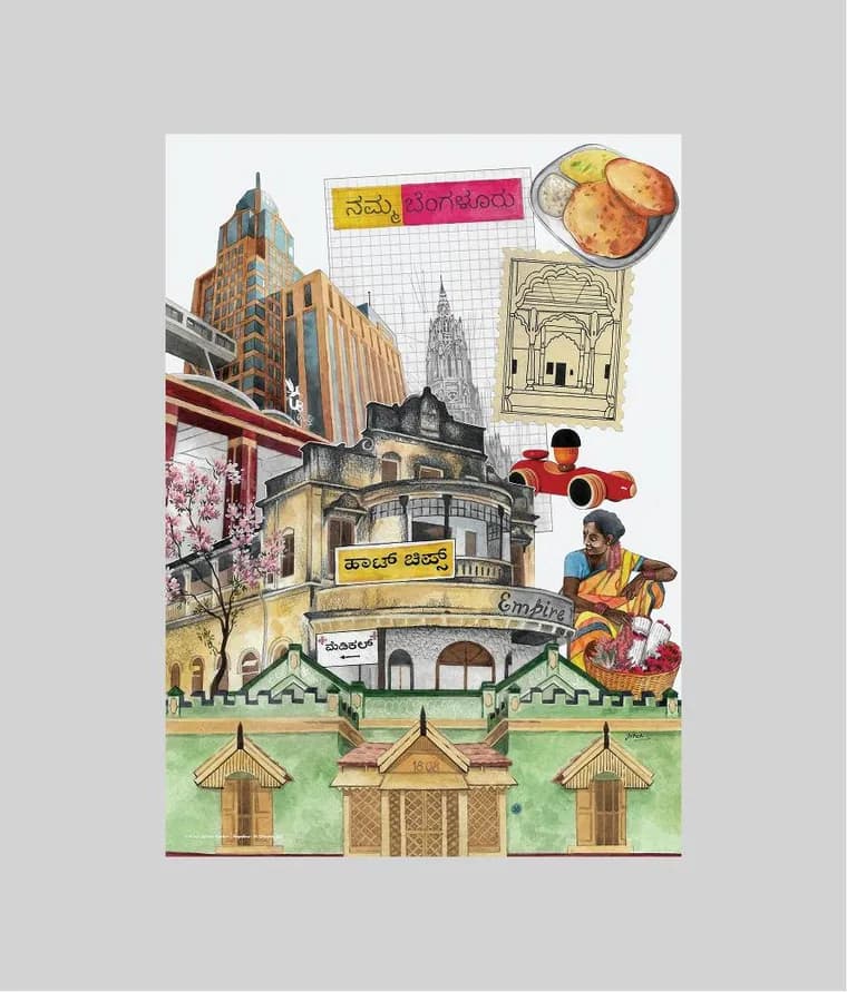 Bengaluru | 150 pc Jigsaw Puzzle thumbnail 2