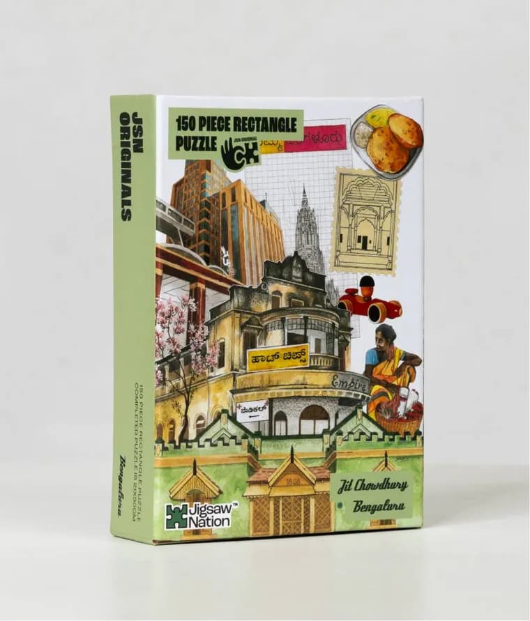 Bengaluru | 150 pc Jigsaw Puzzle view 1